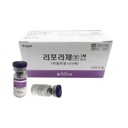 Hyaluronidase 10 vials